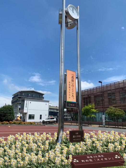 すいせんスポット(寒川駅北口)完成想像写真
