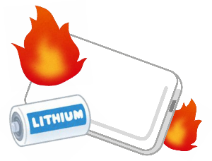 燃えてしまったモバイルバッテリー等