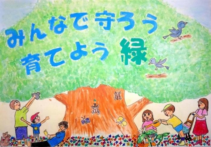 小学校高学年の部入選