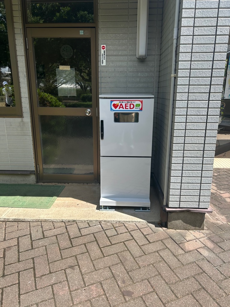 一之宮公園のAED