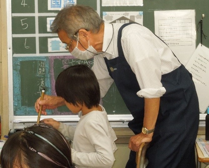 学校運営協議会