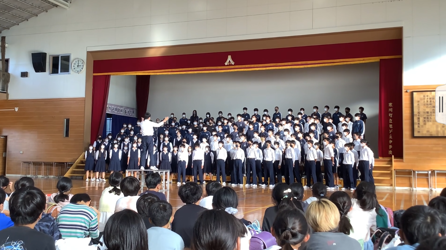 小谷小学校と旭が丘中学校の交流