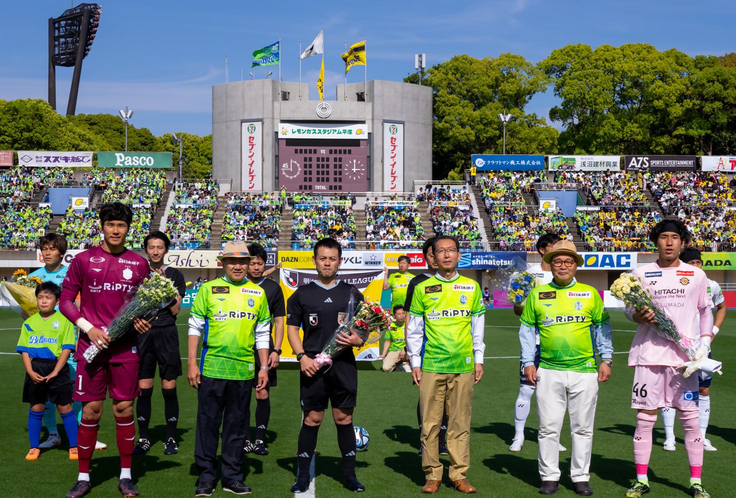 ベルマーレ寒川ホームタウンデーの様子
