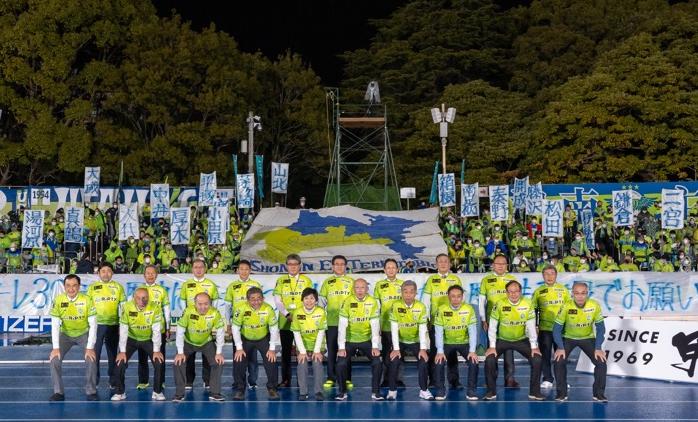 湘南ベルマーレ自治体支援懇談会・始球式