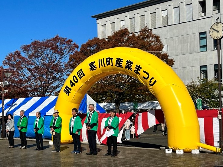 産業まつりの様子