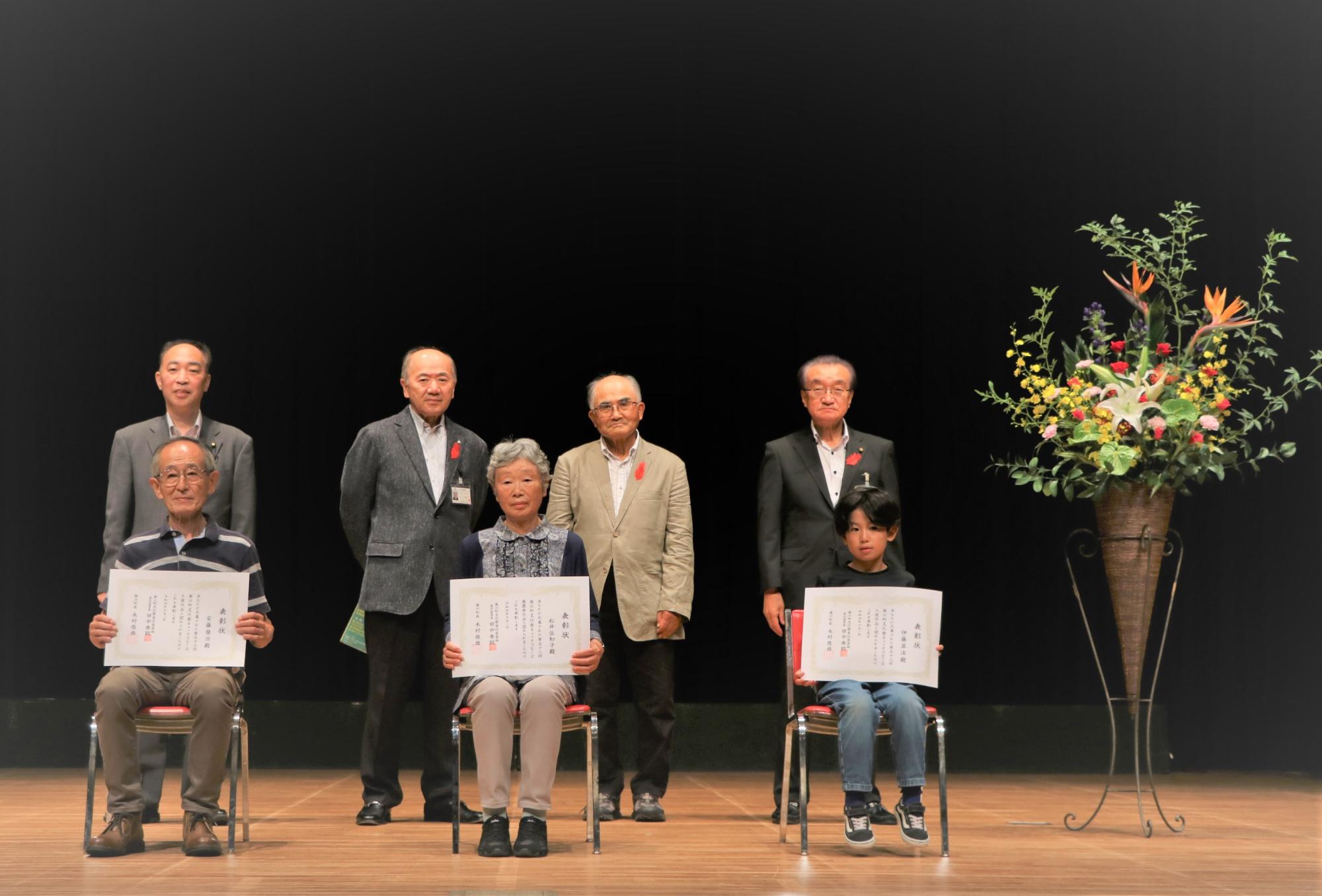第53回寒川町文化祭