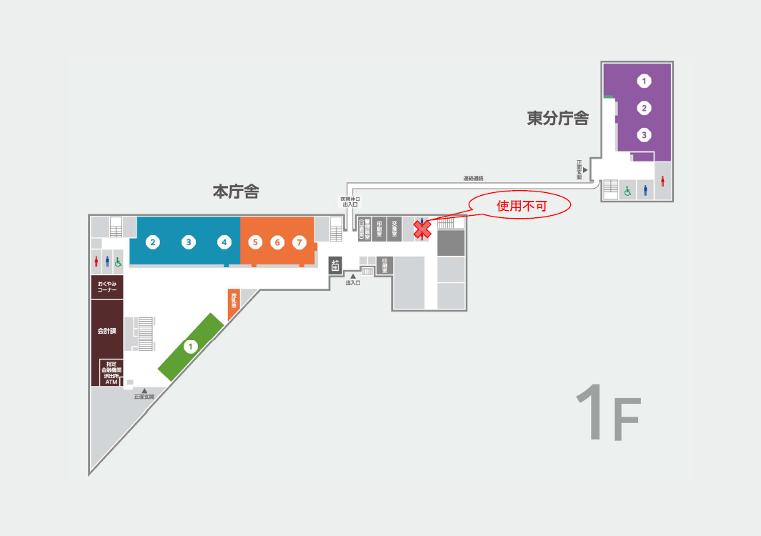 東側トイレ工事1階