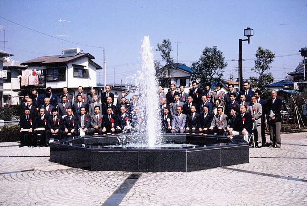 一之宮緑道完成式