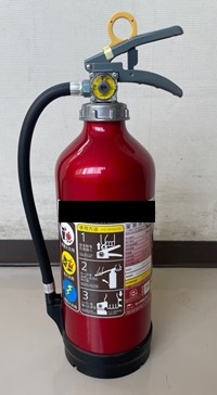 消火器