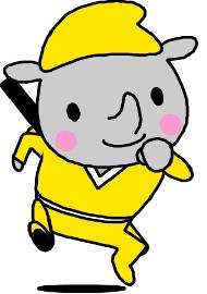 防サイ忍者 あんしん斎