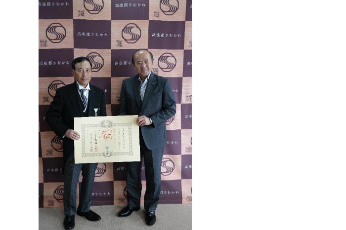 表敬訪問
