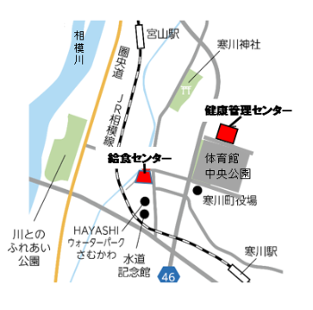 健康管理センターと寒川学校給食センター地図