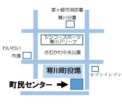 町民センター地図