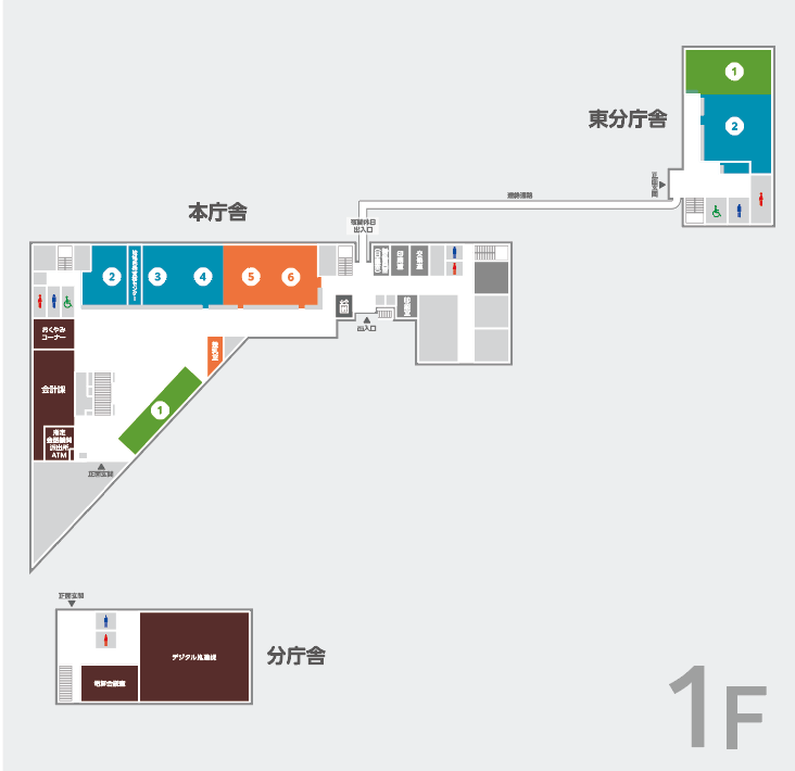 町役場1階フロアマップ