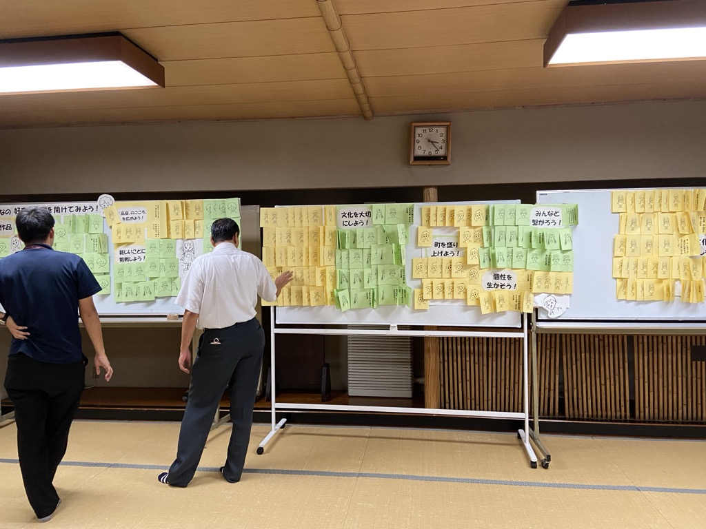 町文化祭の歴史写真1