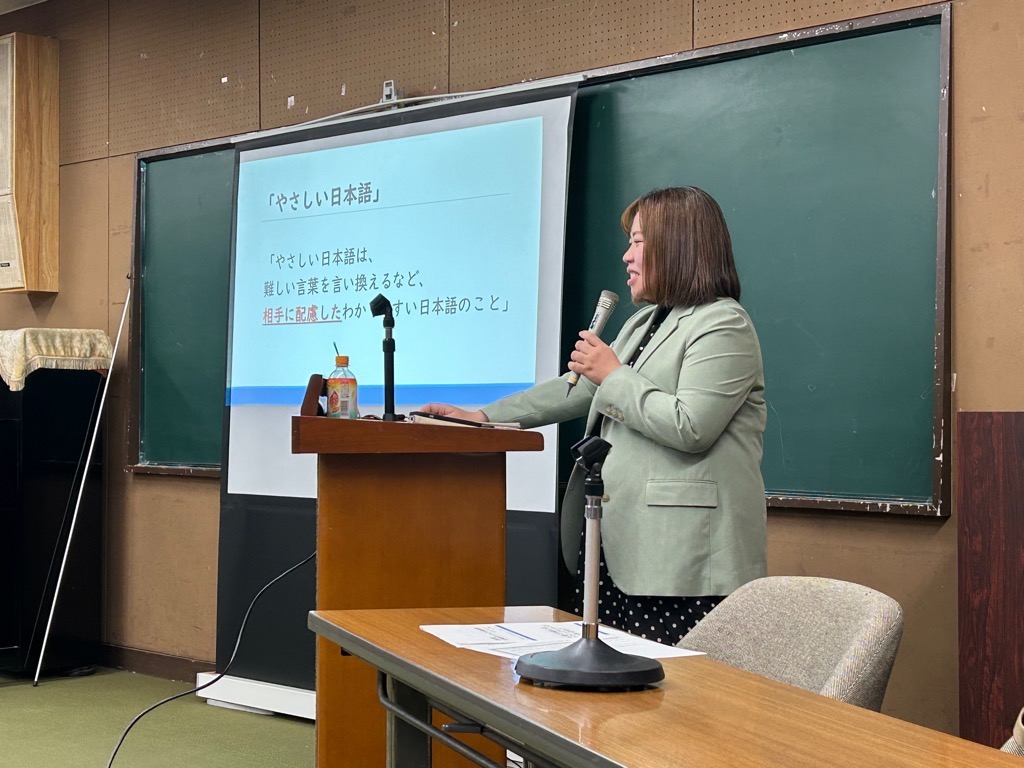 日本語教室ボランティア養成研修写真02