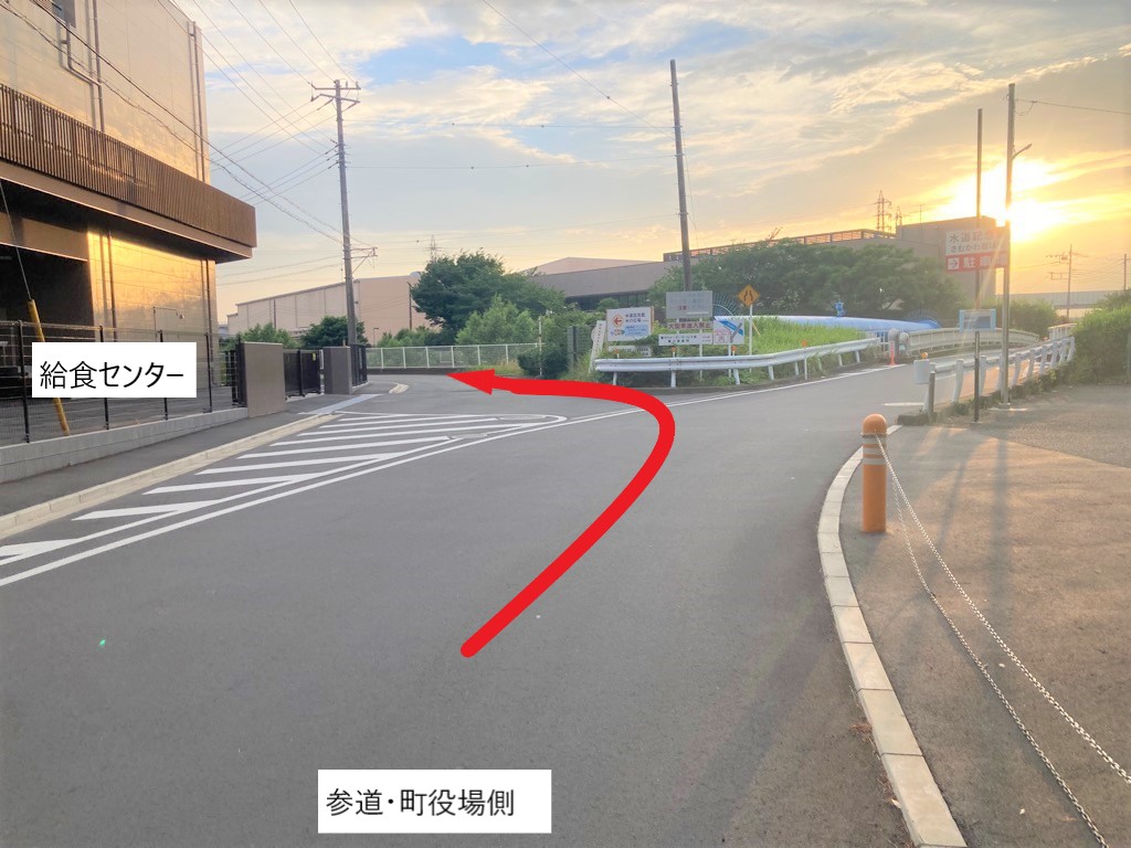 浄水場臨時駐車場1