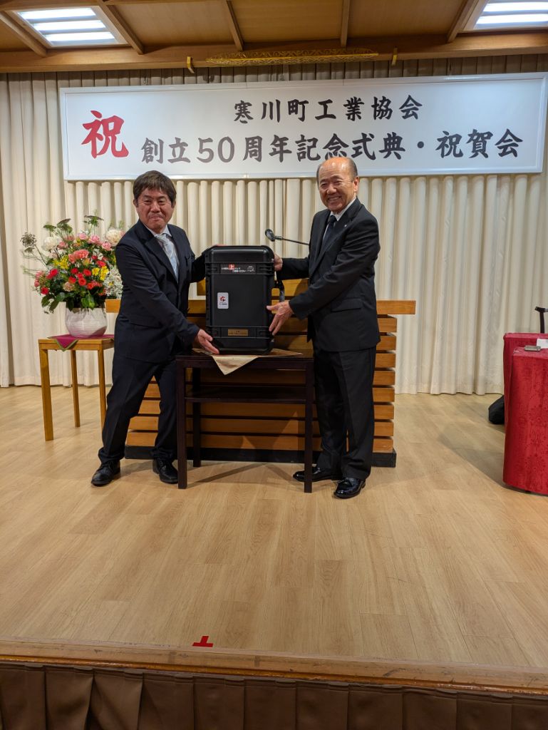 贈呈式の様子