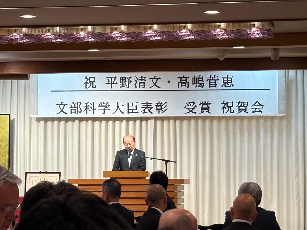 祝賀会の様子
