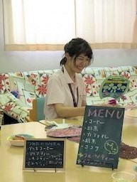 認知症地域支援推進員の写真