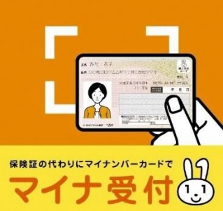 ステッカー