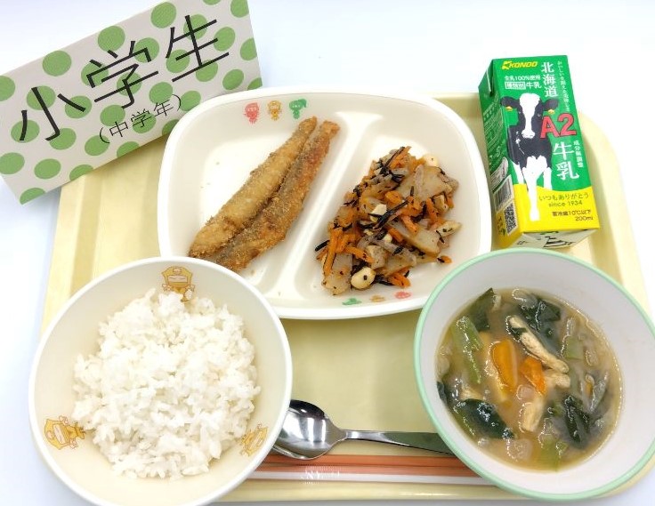 7月9日