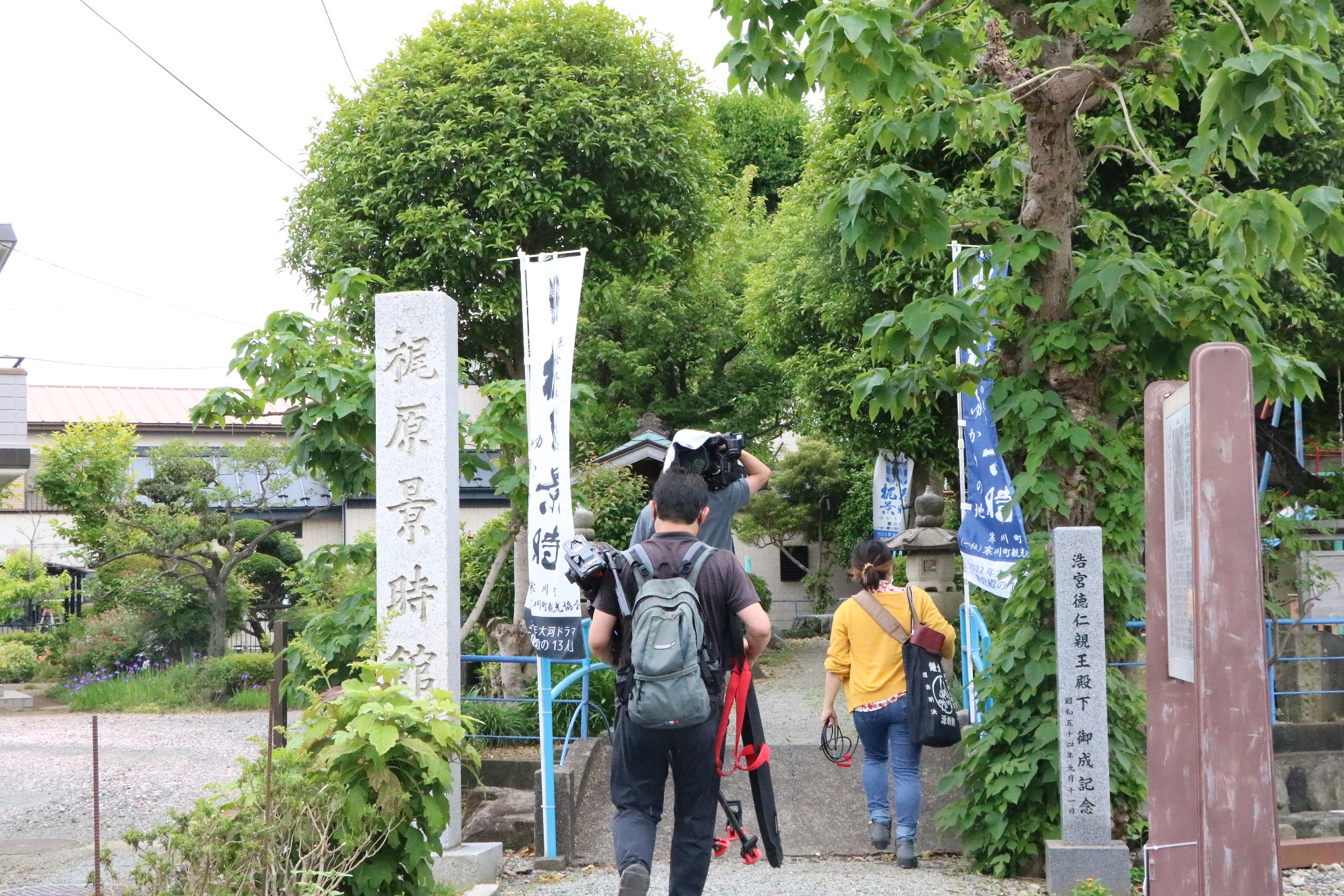 大河紀行撮影の様子