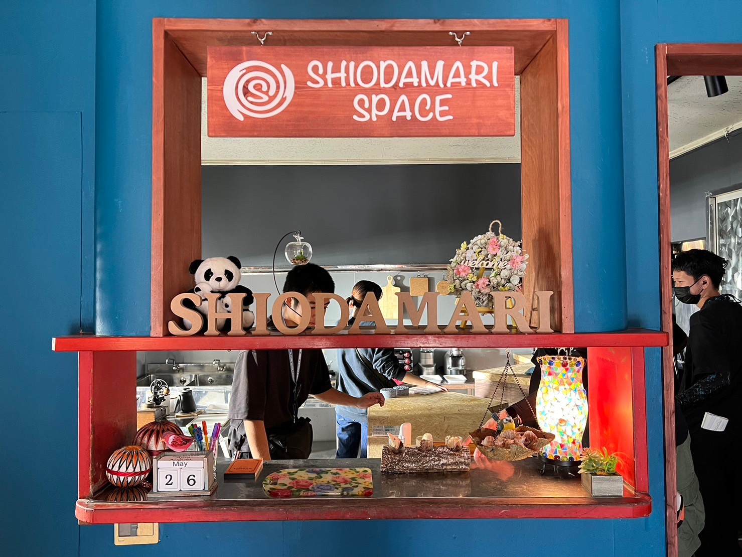 マイセカンドアオハル_ロケ地写真