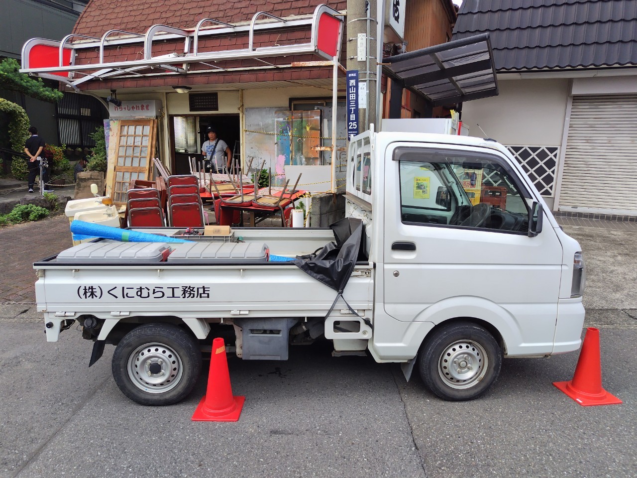マイセカンドアオハル_ロケ地写真