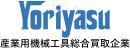株式会社頼泰_バナー広告