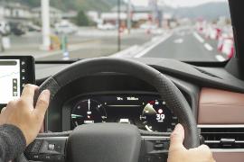 茅ヶ崎安全運転管理者会リンク