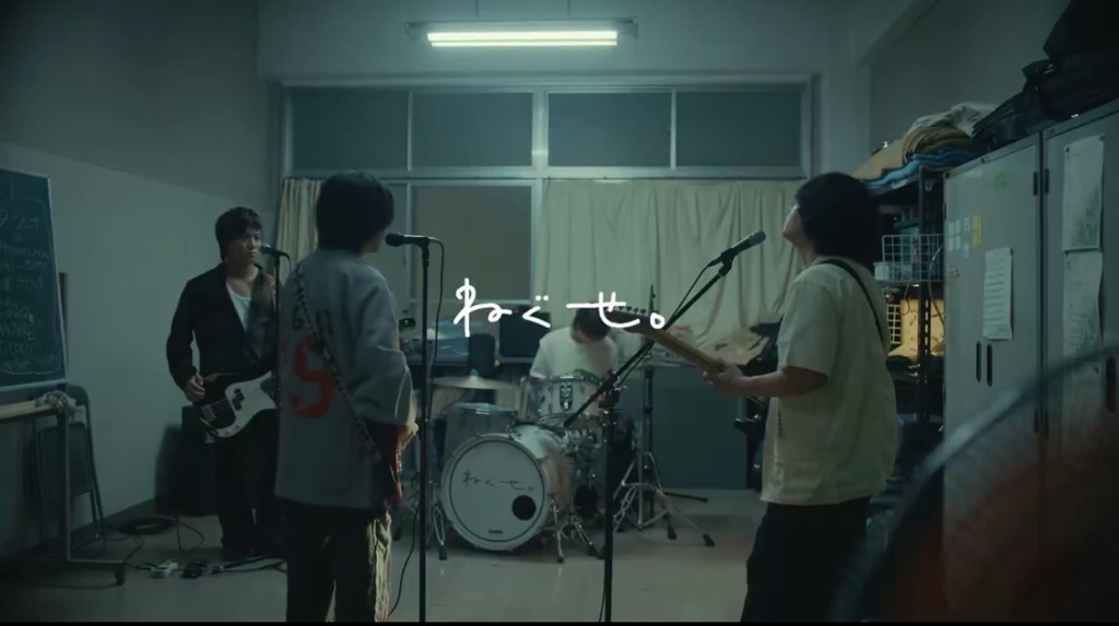 ずっと好きだからサムネ