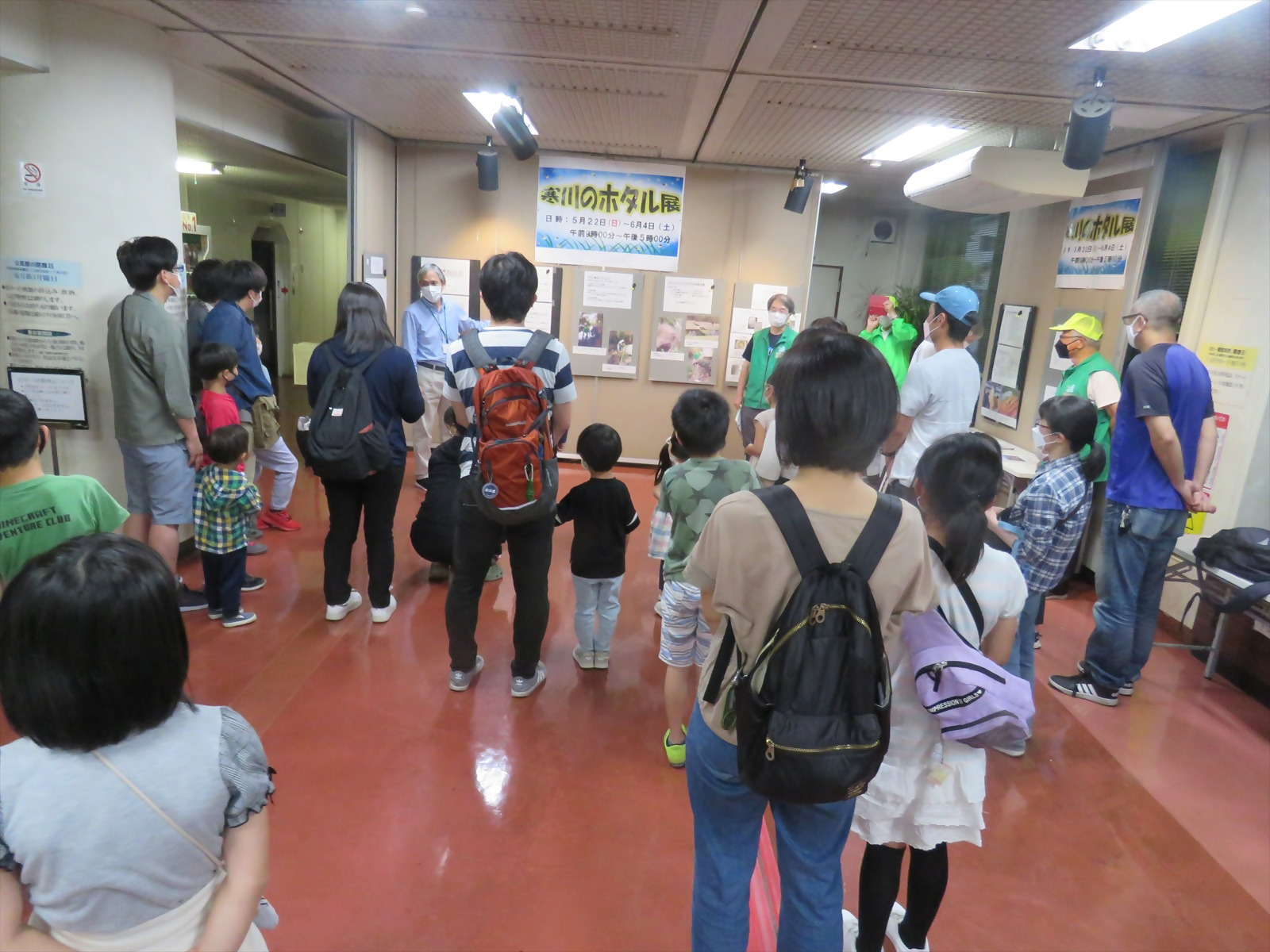 親子のホタル展