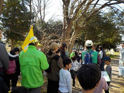 自然観察の森に到着