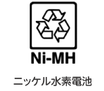 ニッケル水素電池
