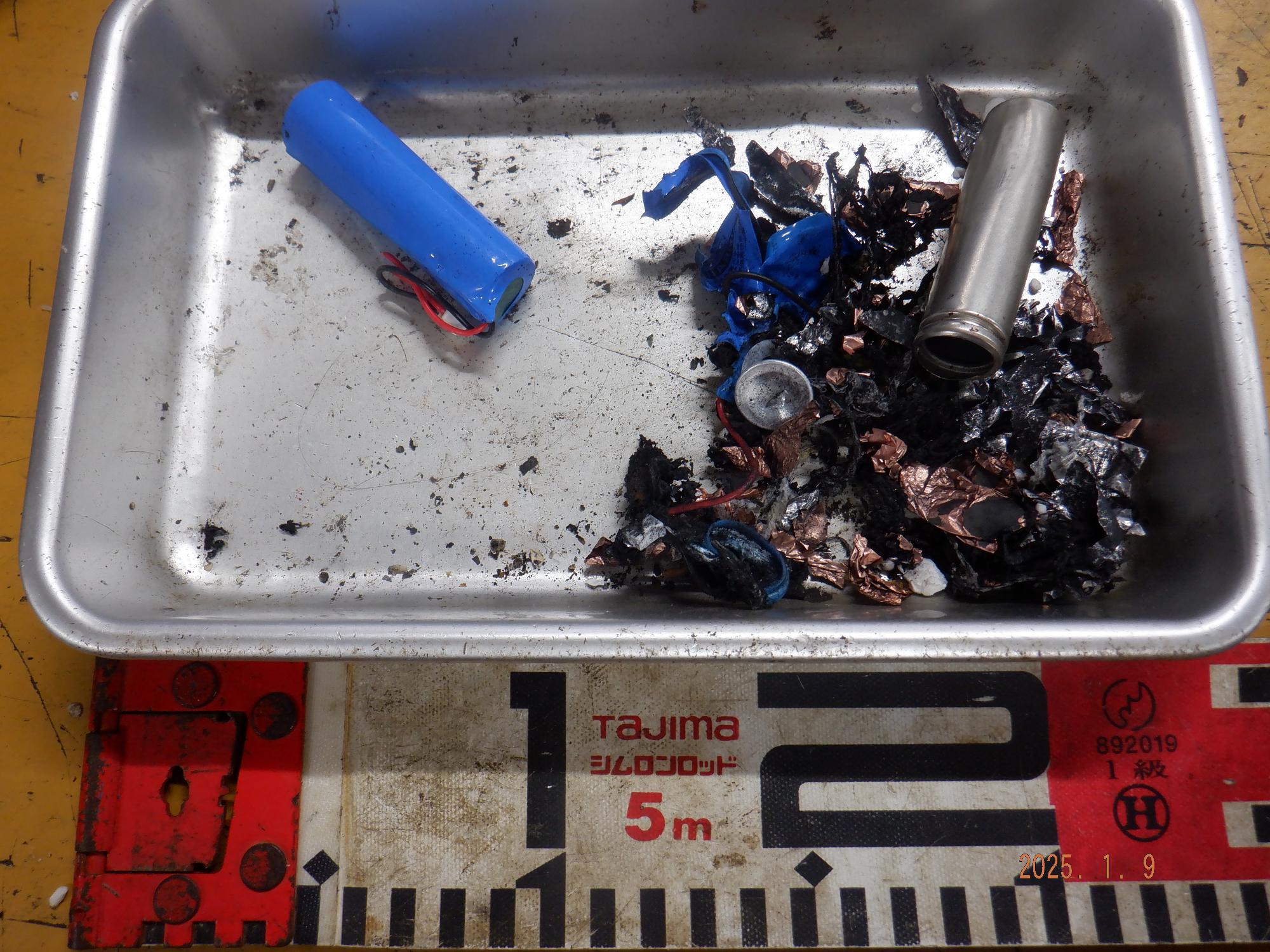 リチウムイオン電池