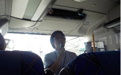 幹事市（藤沢市）職員よりあいさつ