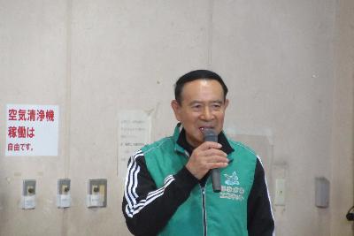 さむかわエコネット及川会長あいさつ