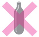 炭酸水用ガスカートリッジ
