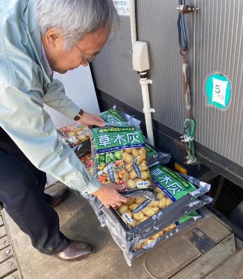 剪定枝搬入方法6