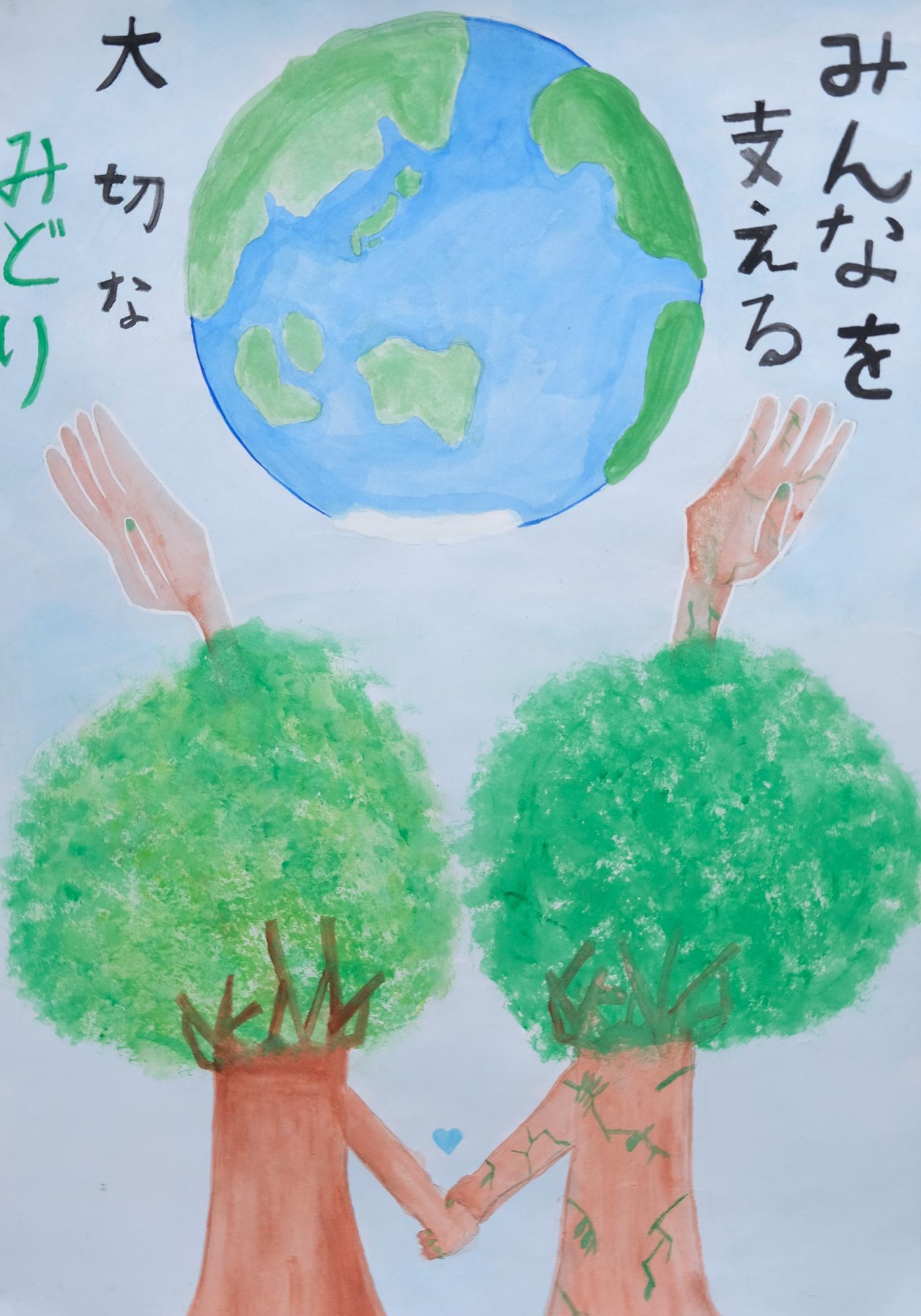 瀬戸　玲緒奈さんの作品