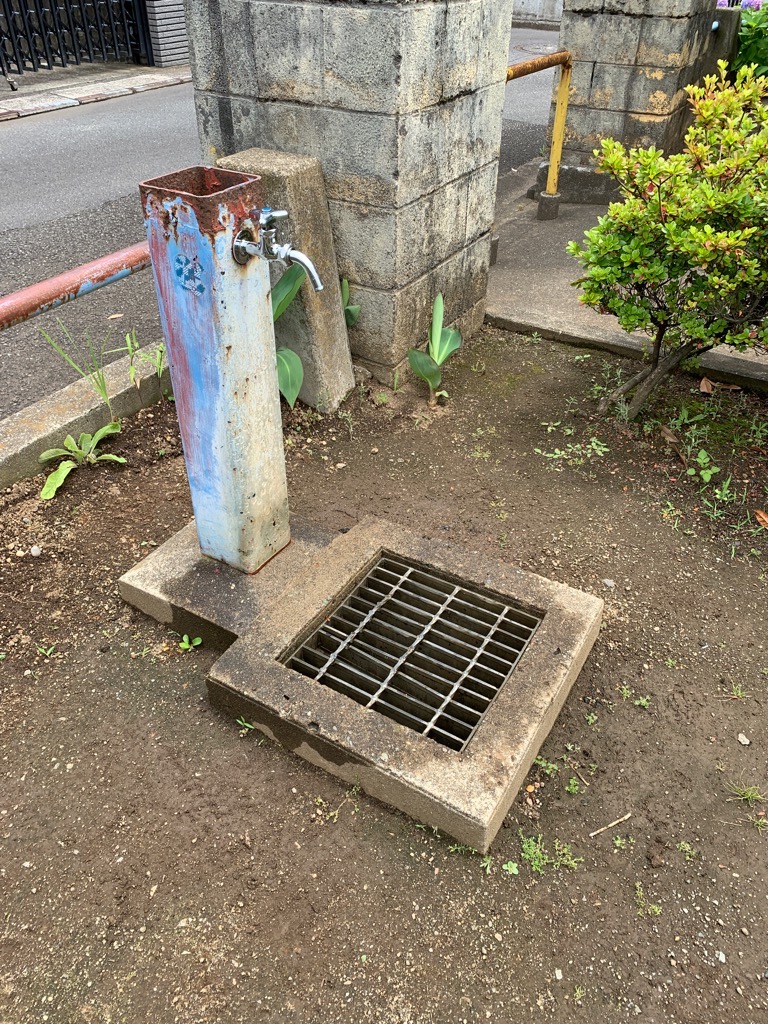 ひかりヶ丘公園水道