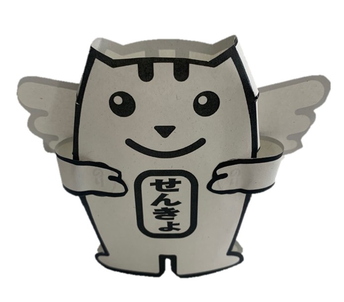 寒川町めいすいくんペーパークラフト見本