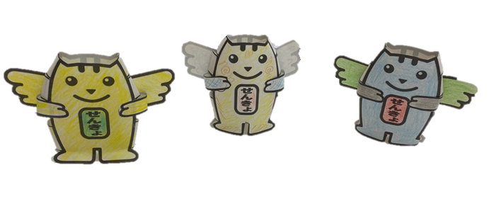 寒川町めいすいくんペーパークラフト見本