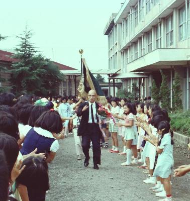 1976年旭小学校校長退任式