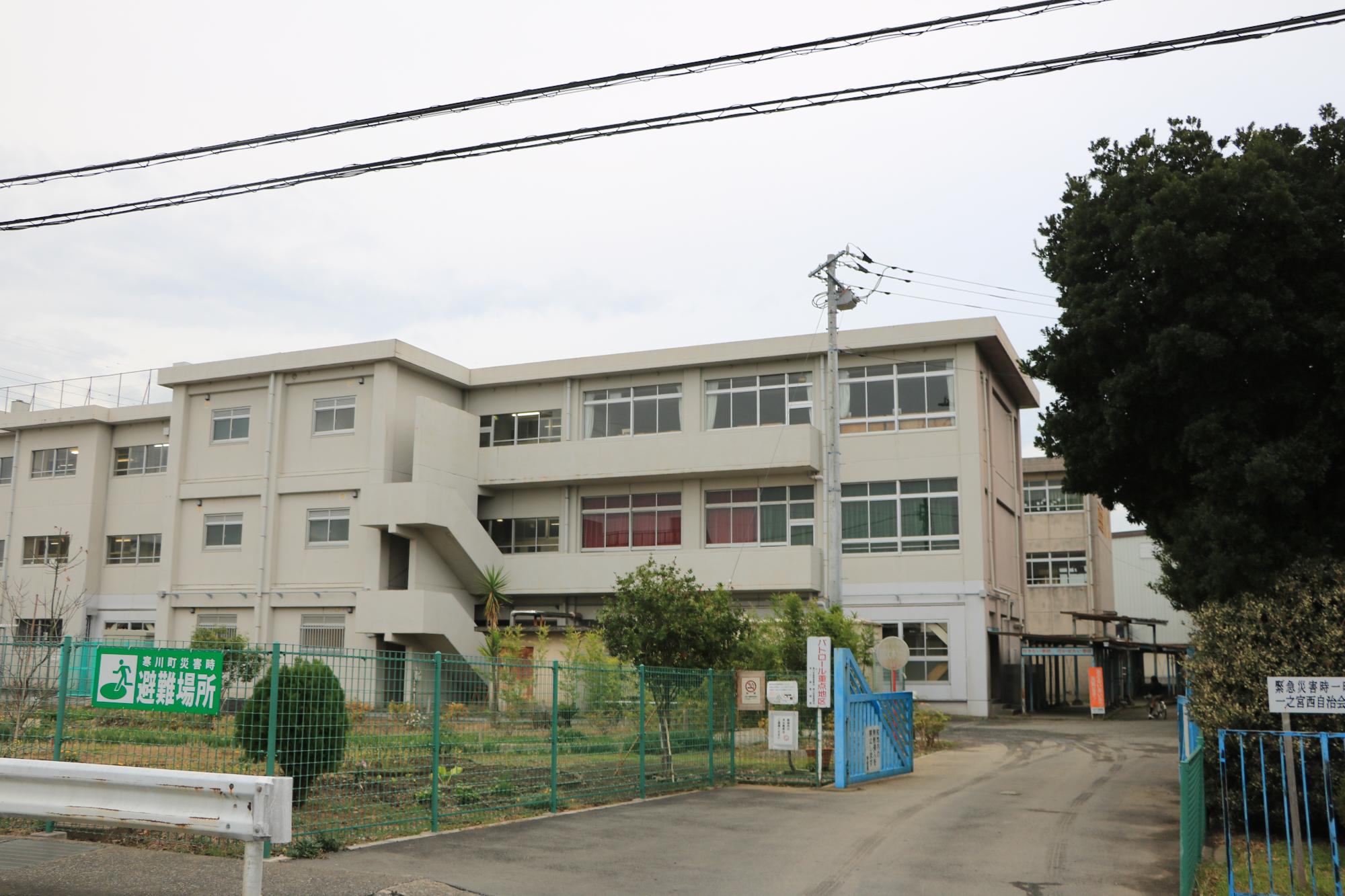 一之宮小学校