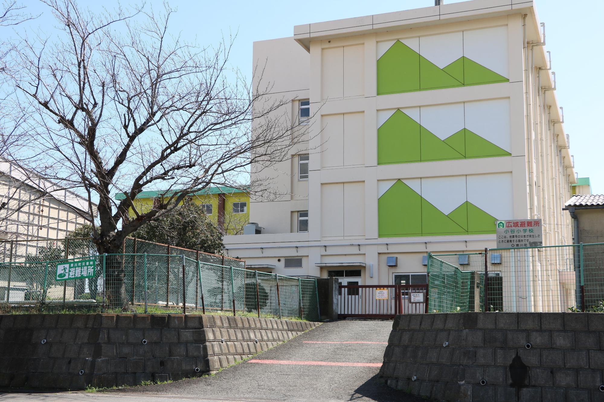 小谷小学校