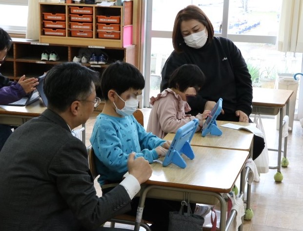 特別支援教育
