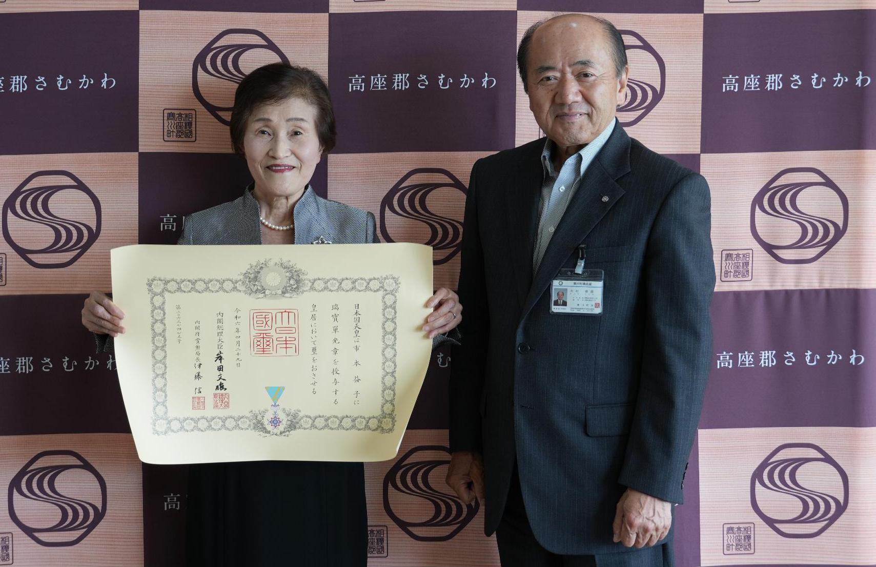 表敬訪問の様子