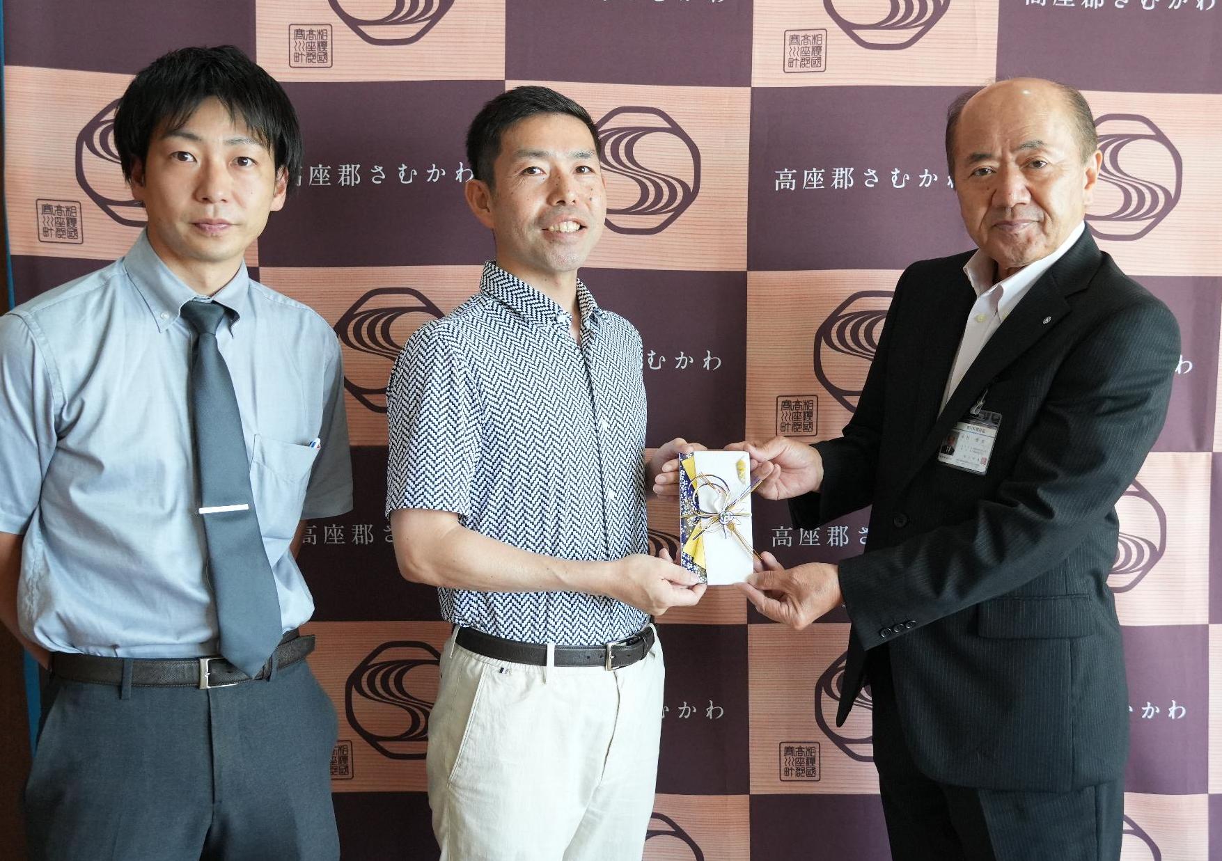 寄付金贈呈式の様子